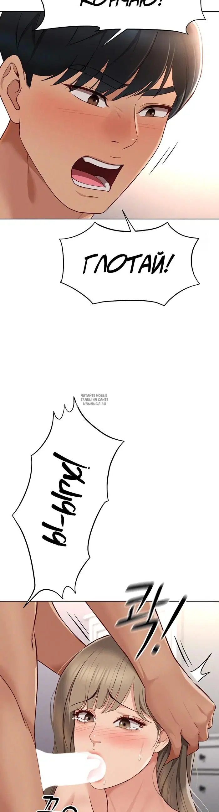Page 27.000