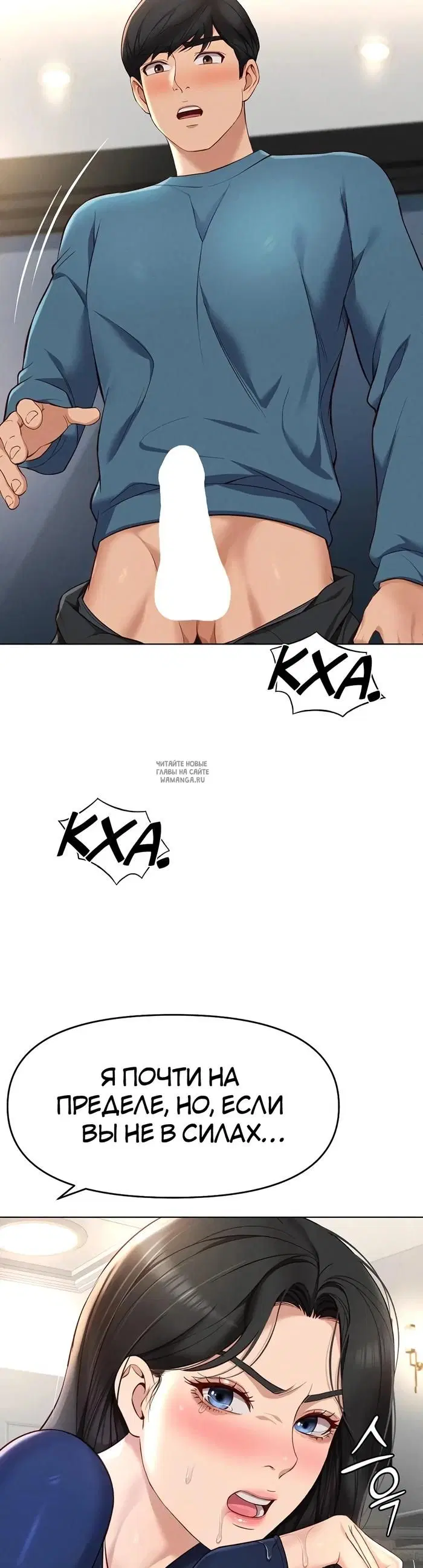 Page 27.000