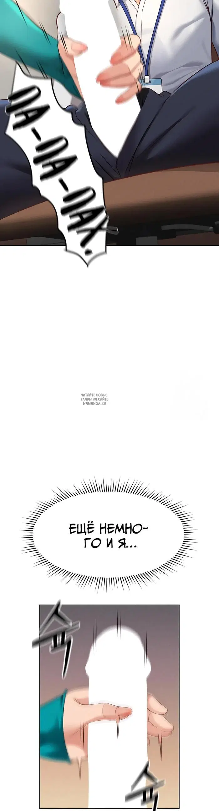 Page 27.000