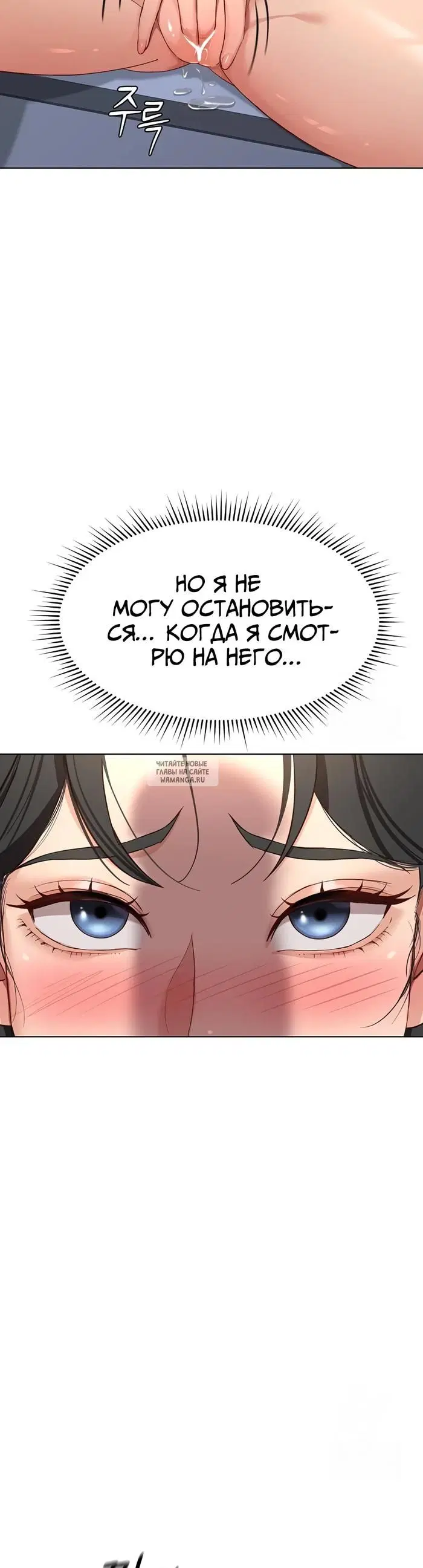 Page 27.000
