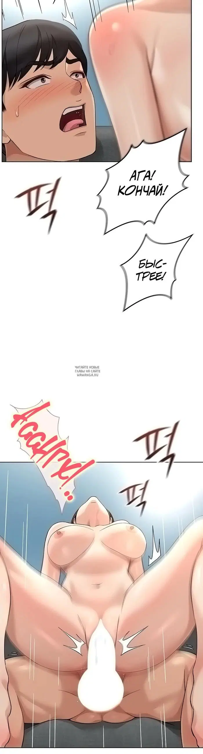 Page 27.000