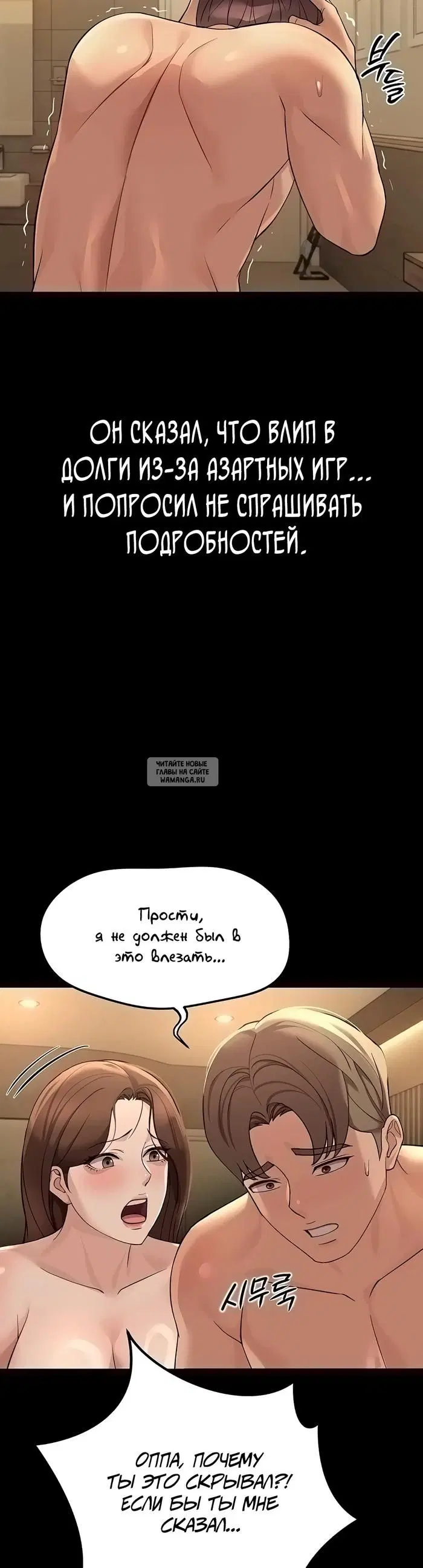 Page 27.000
