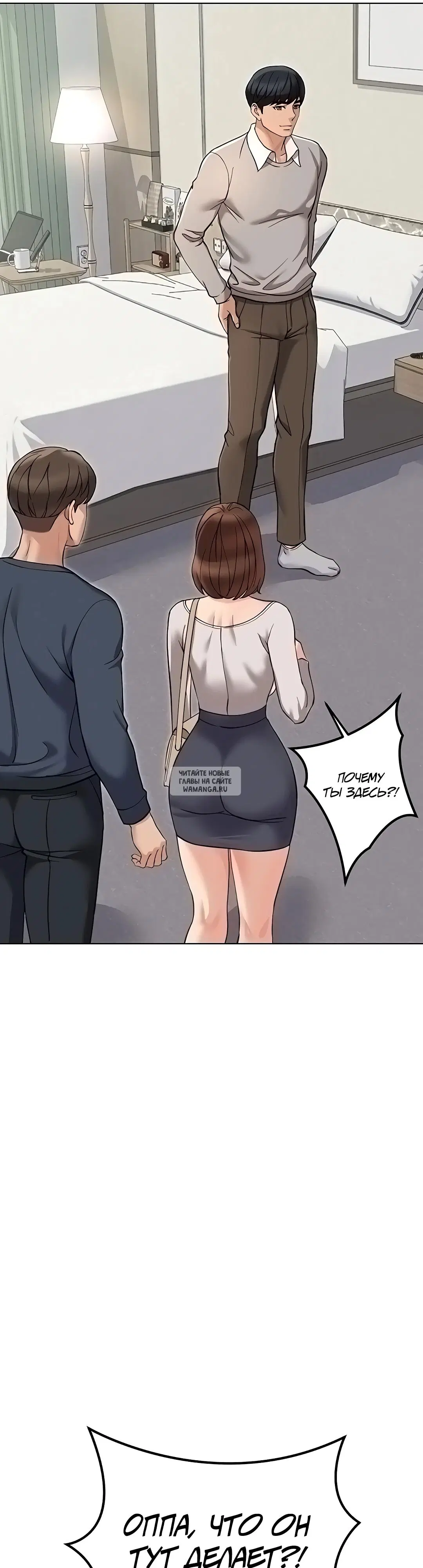 Page 27.000