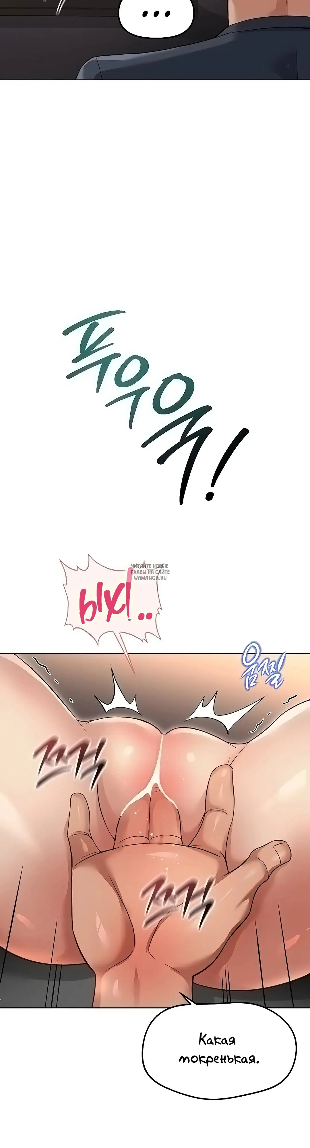 Page 27.000
