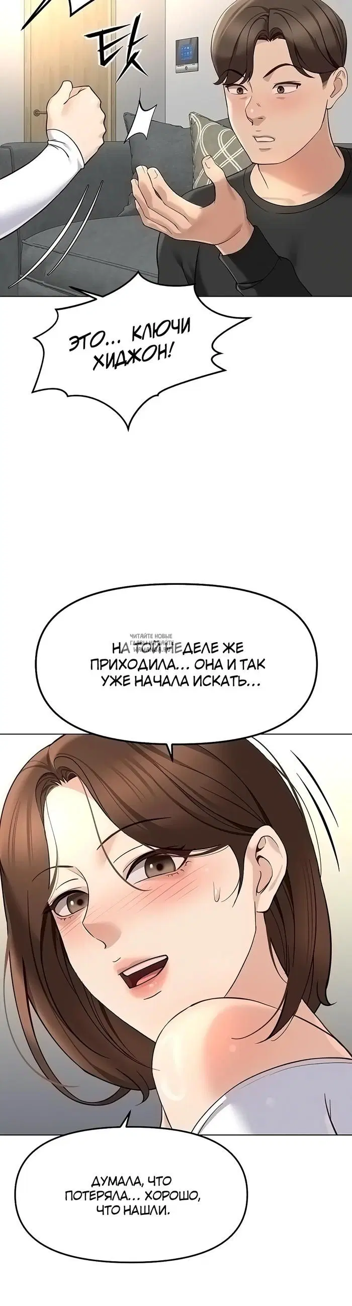 Page 27.000
