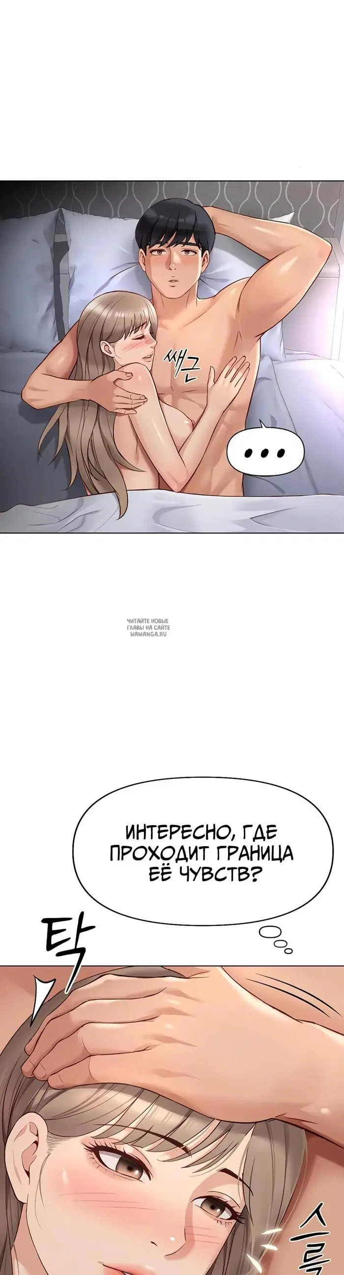 Page 28.000