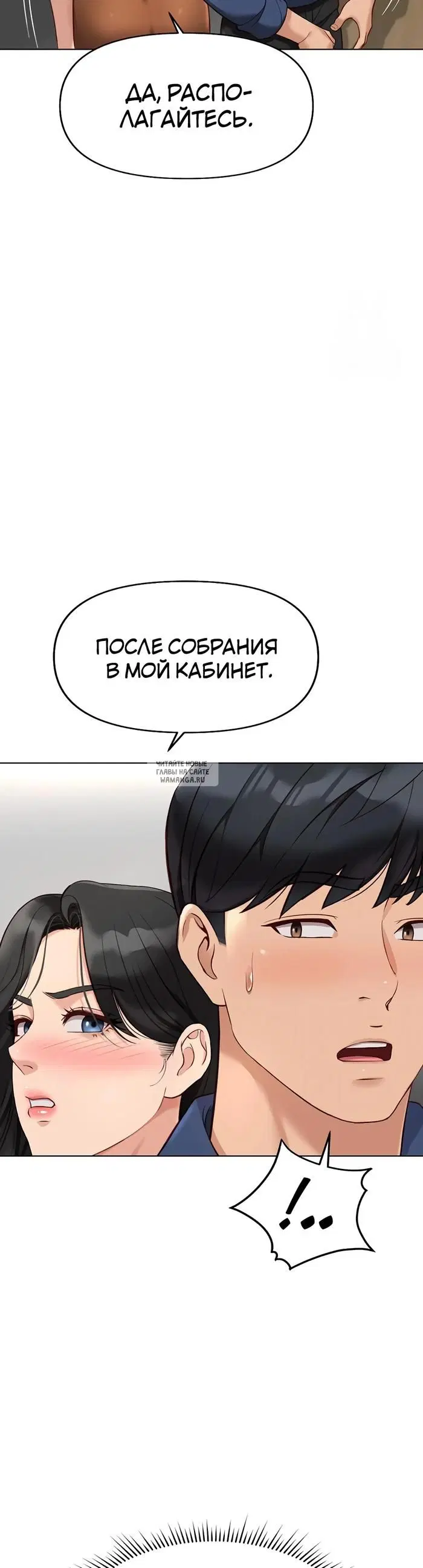 Page 28.000