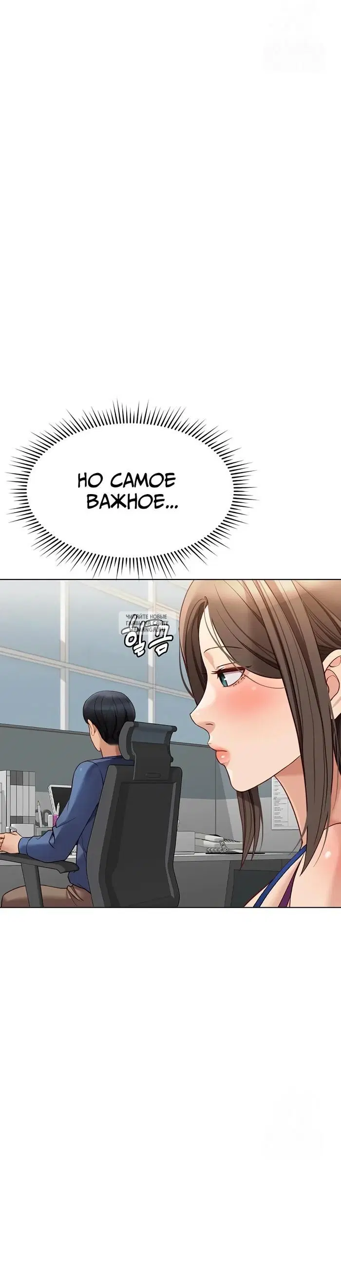 Page 28.000