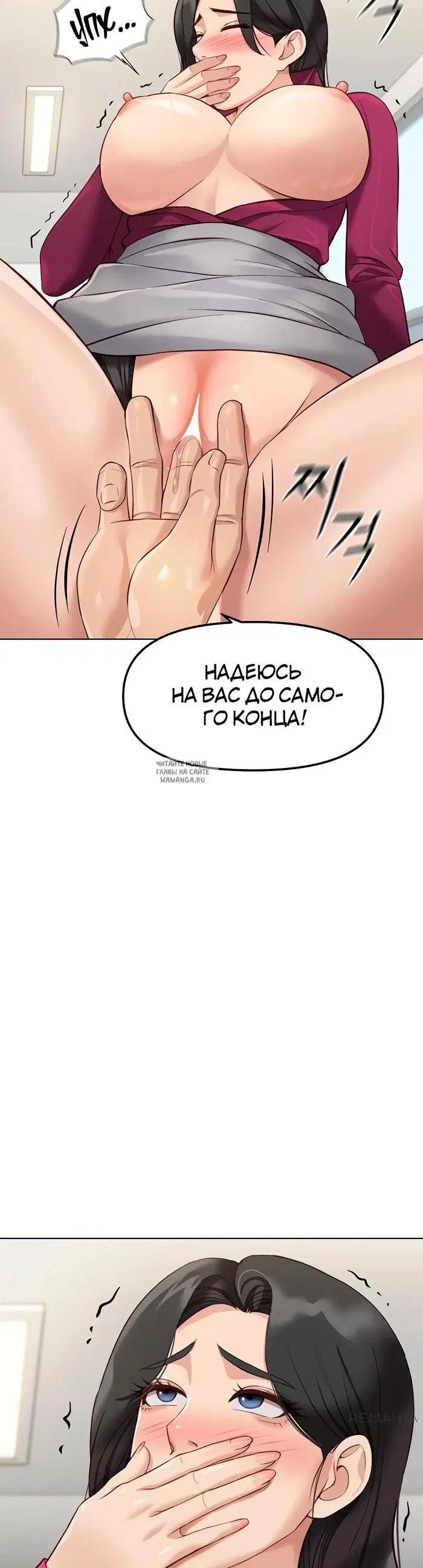 Page 28.000