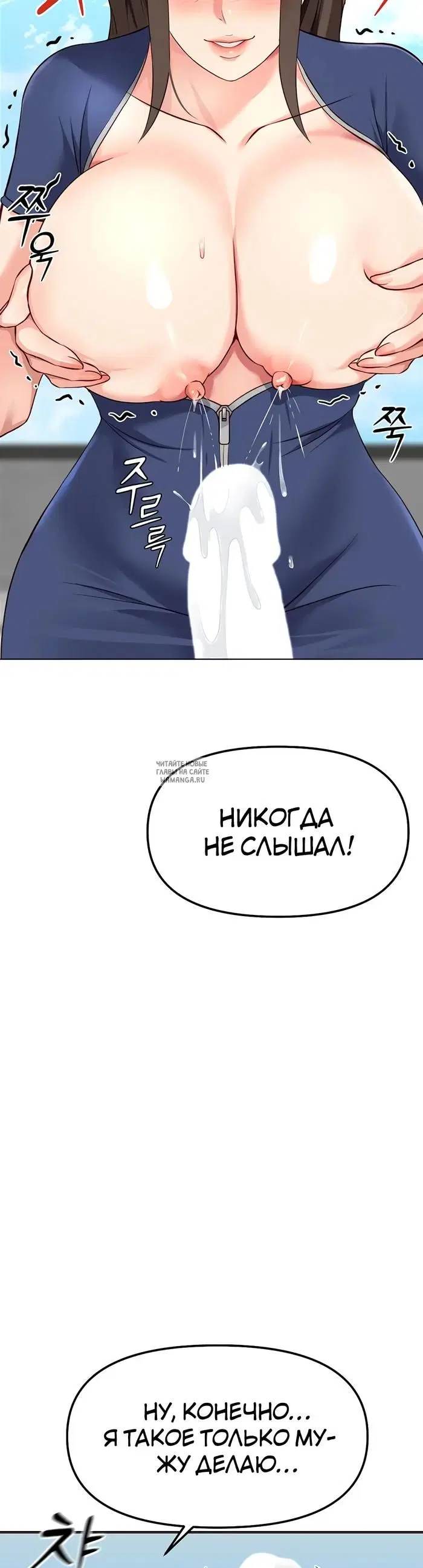 Page 28.000