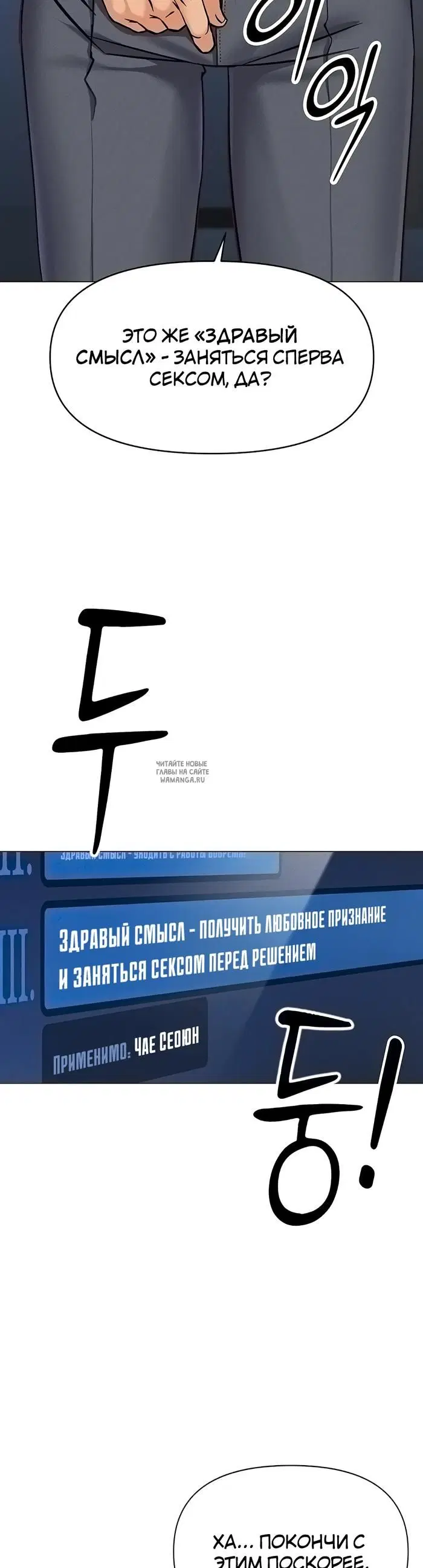 Page 28.000