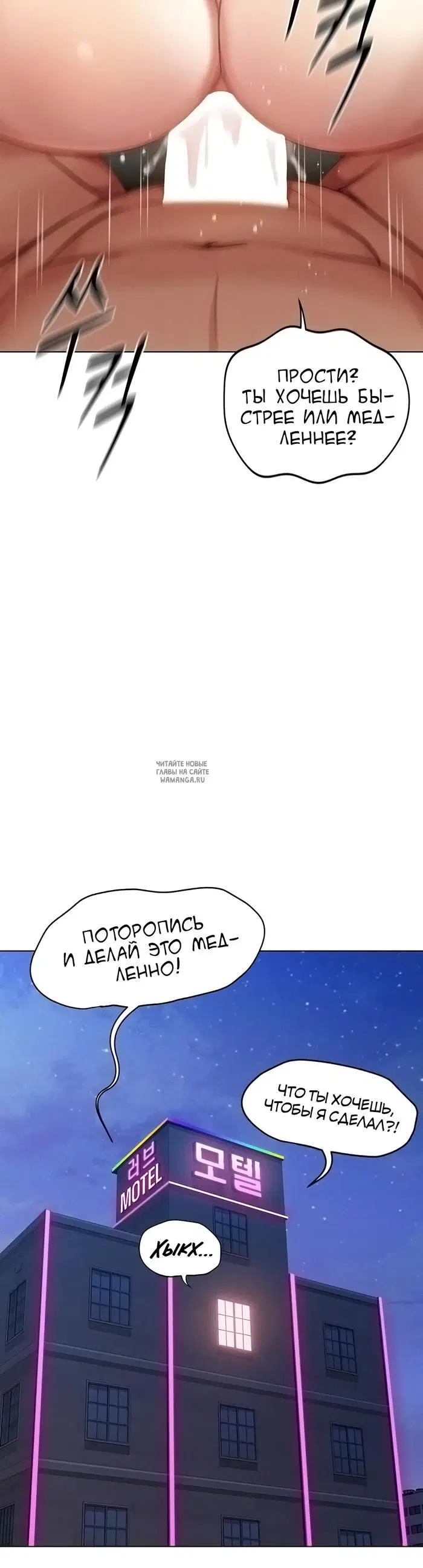 Page 28.000