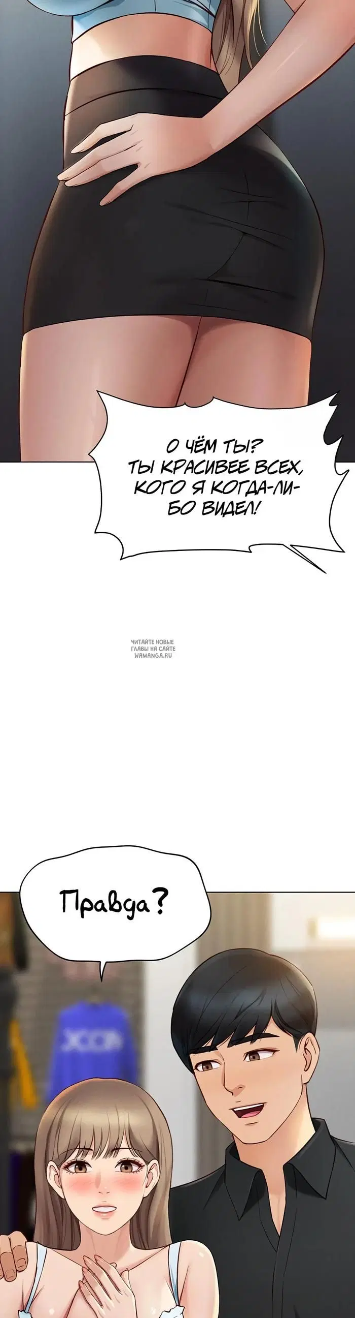 Page 28.000