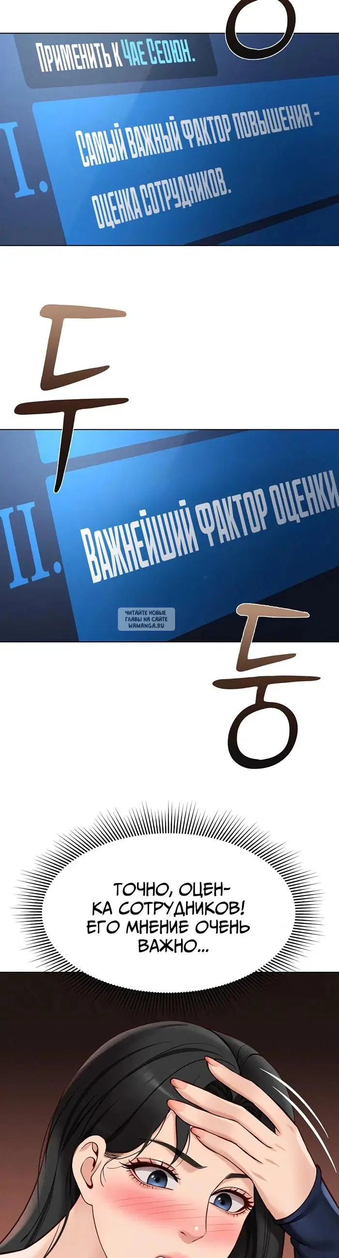 Page 28.000