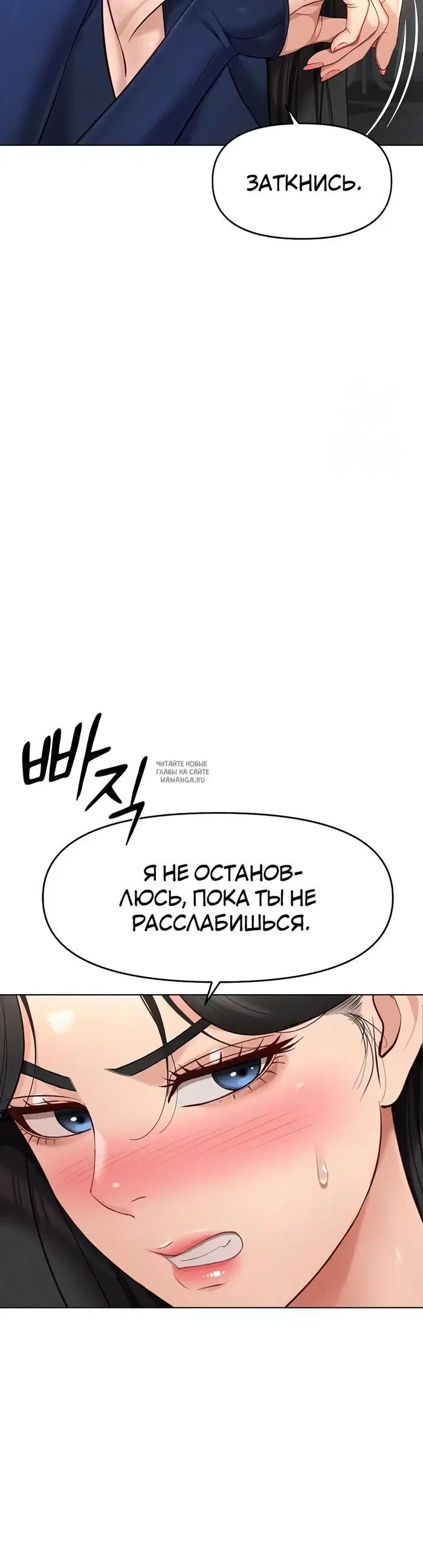 Page 28.000