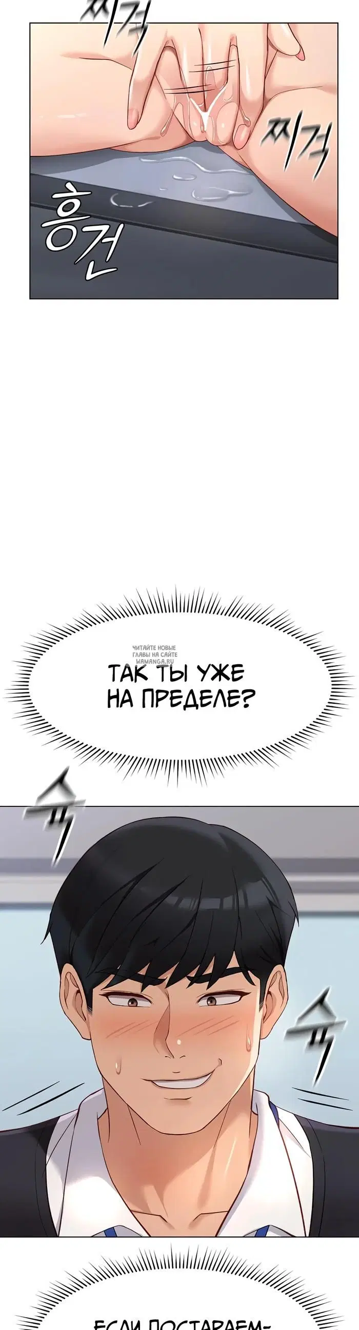 Page 28.000