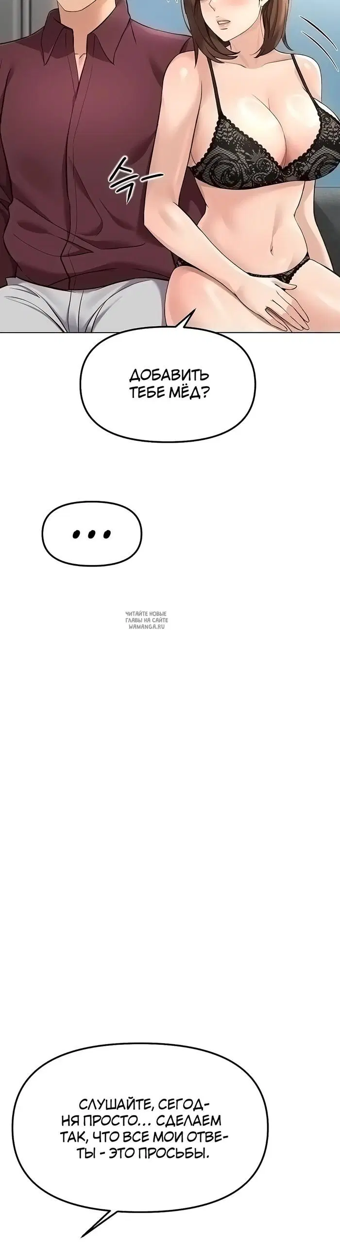 Page 28.000