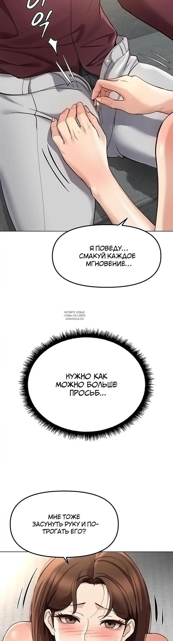 Page 28.000