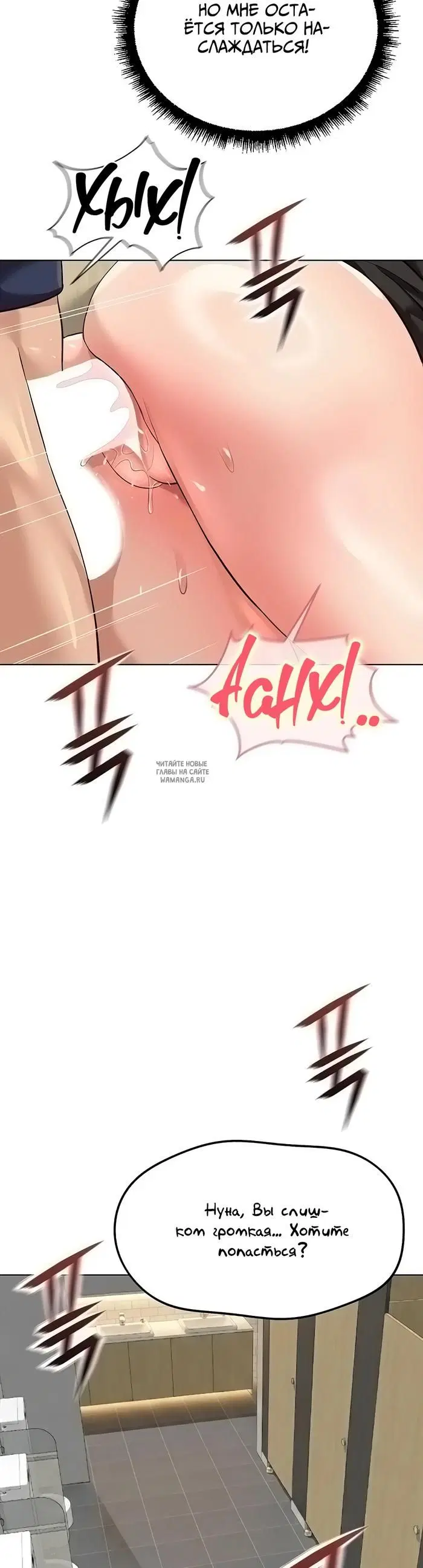 Page 28.000