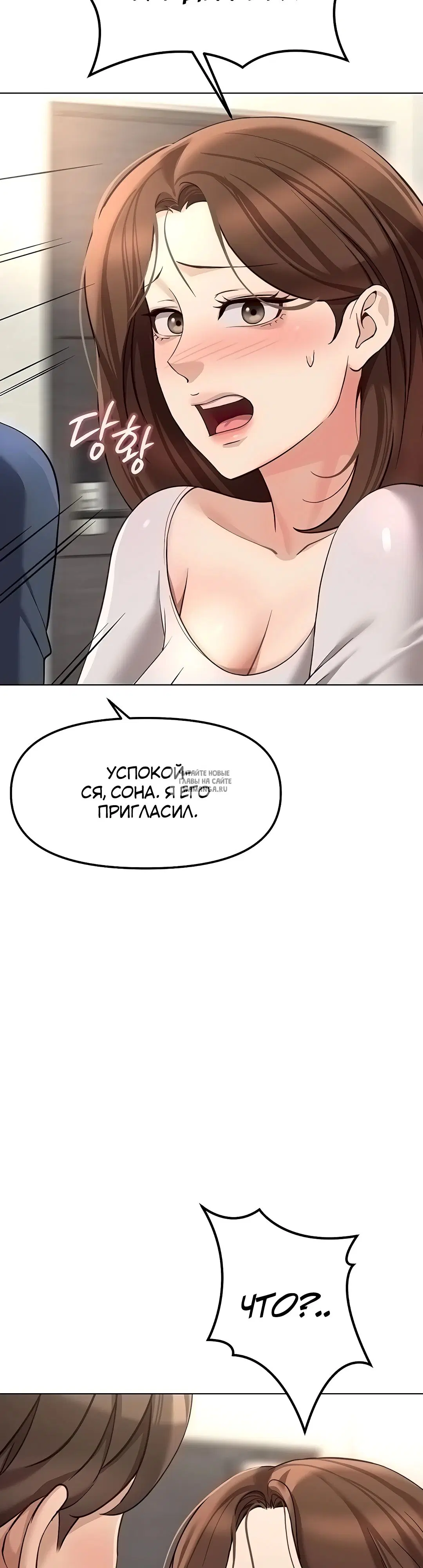 Page 28.000