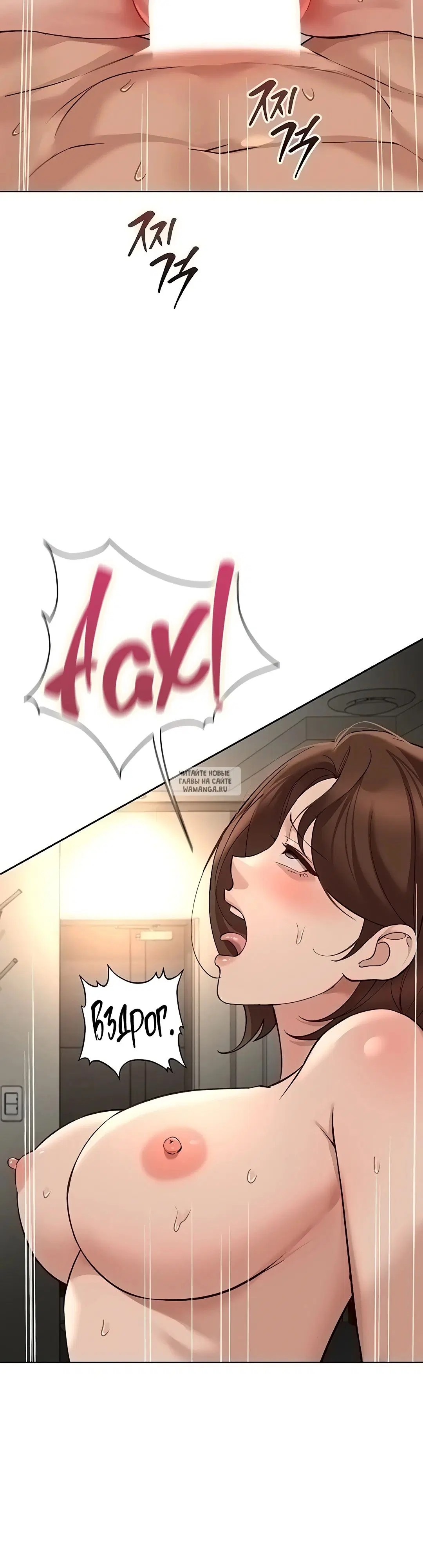 Page 28.000