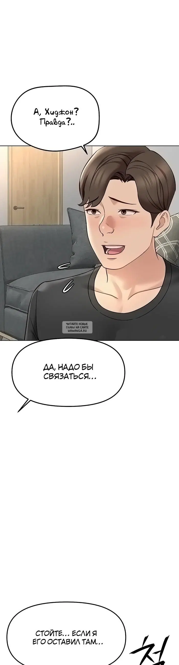 Page 28.000