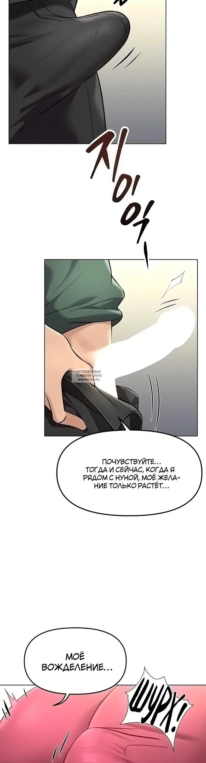 Page 28.000