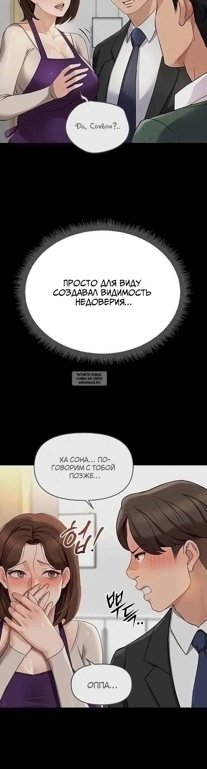 Page 28.000