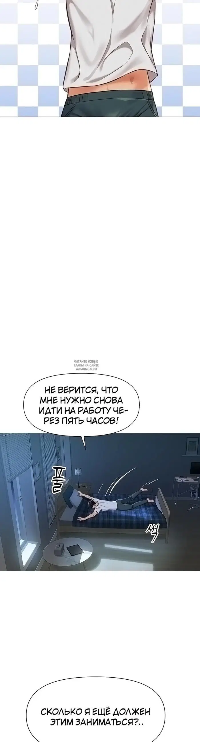 Page 29.000
