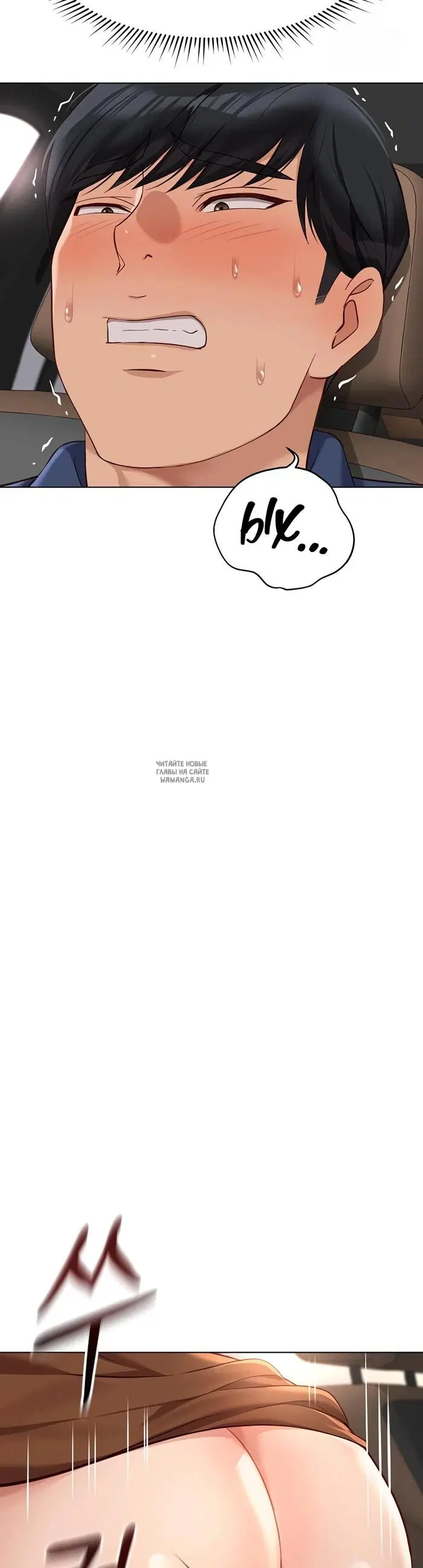 Page 29.000
