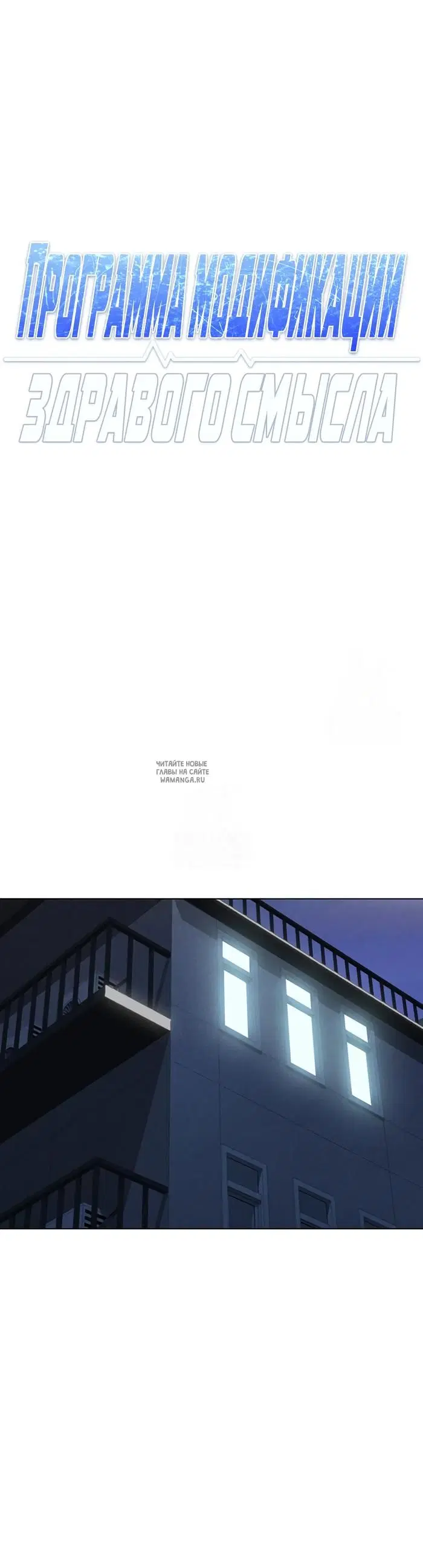 Page 29.000