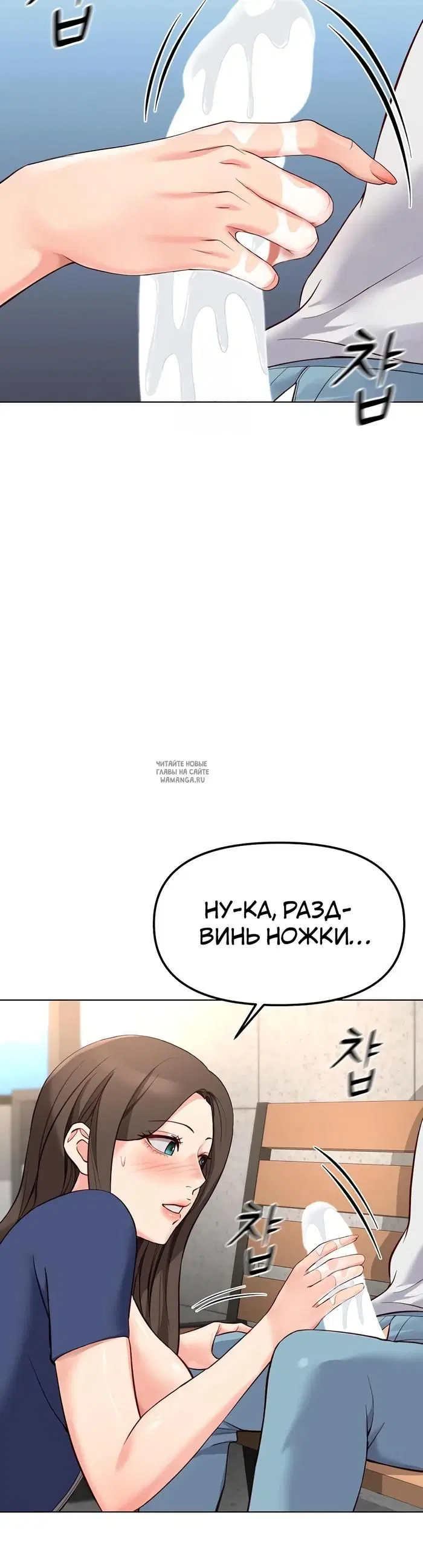 Page 29.000