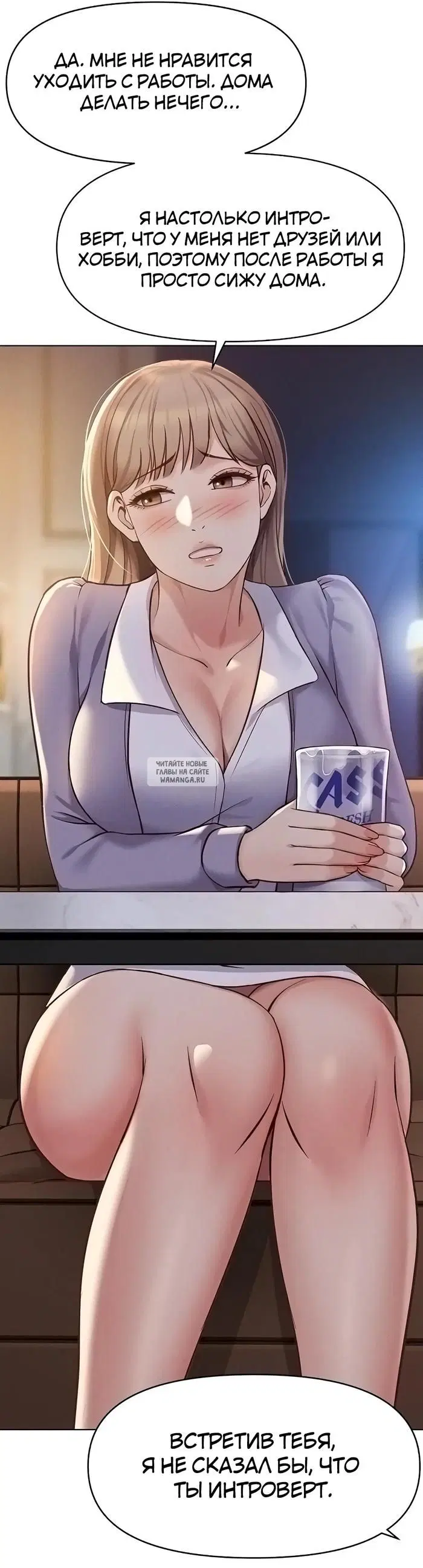 Page 29.000