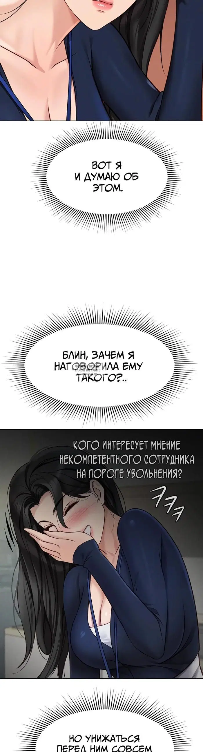 Page 29.000