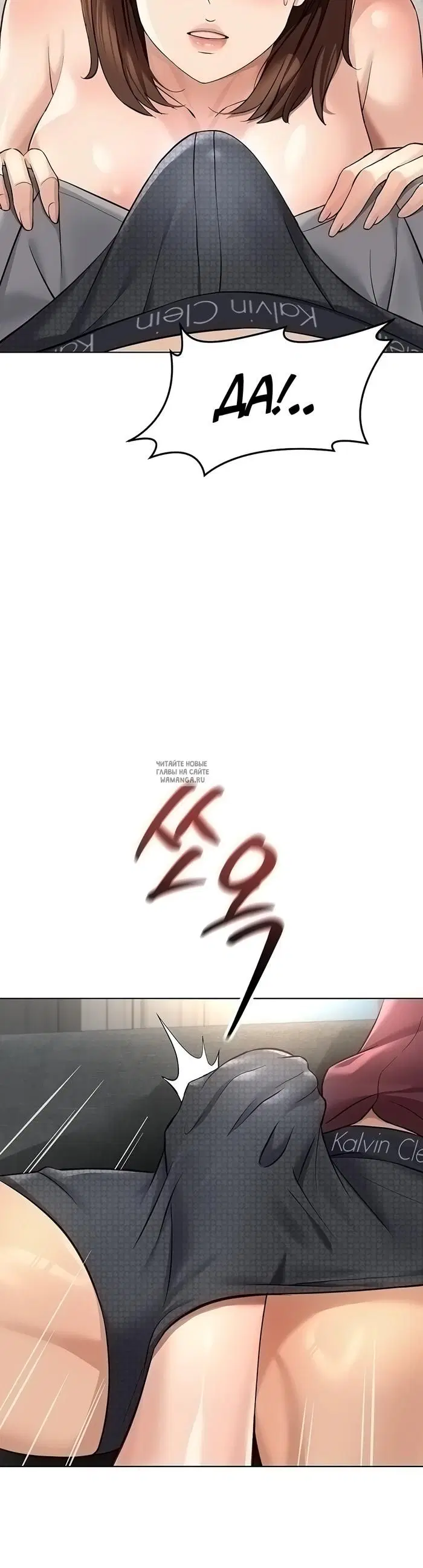 Page 29.000