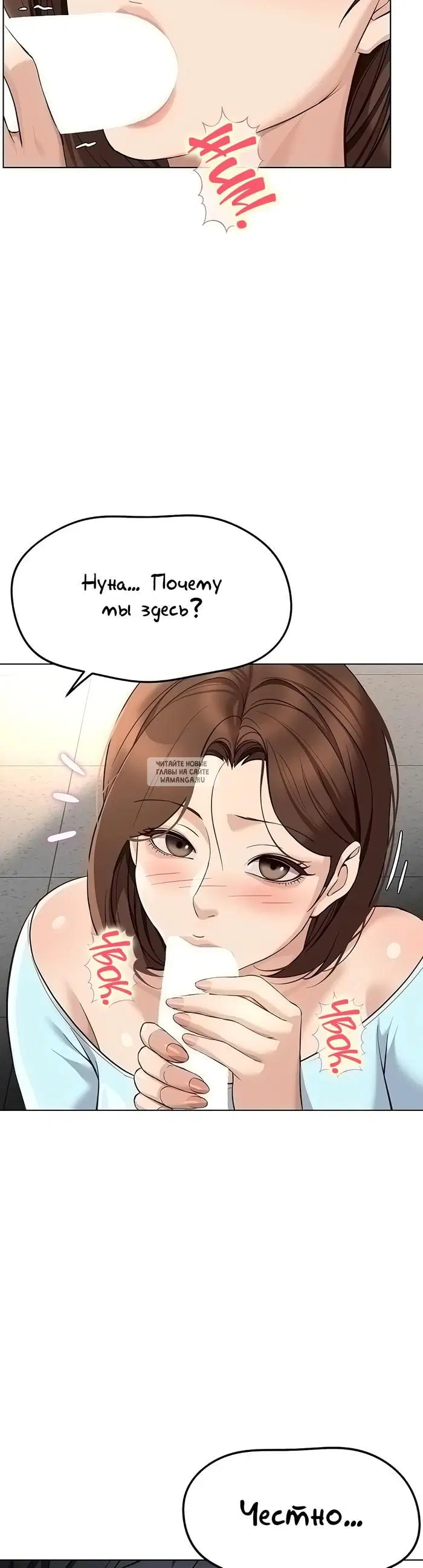 Page 29.000