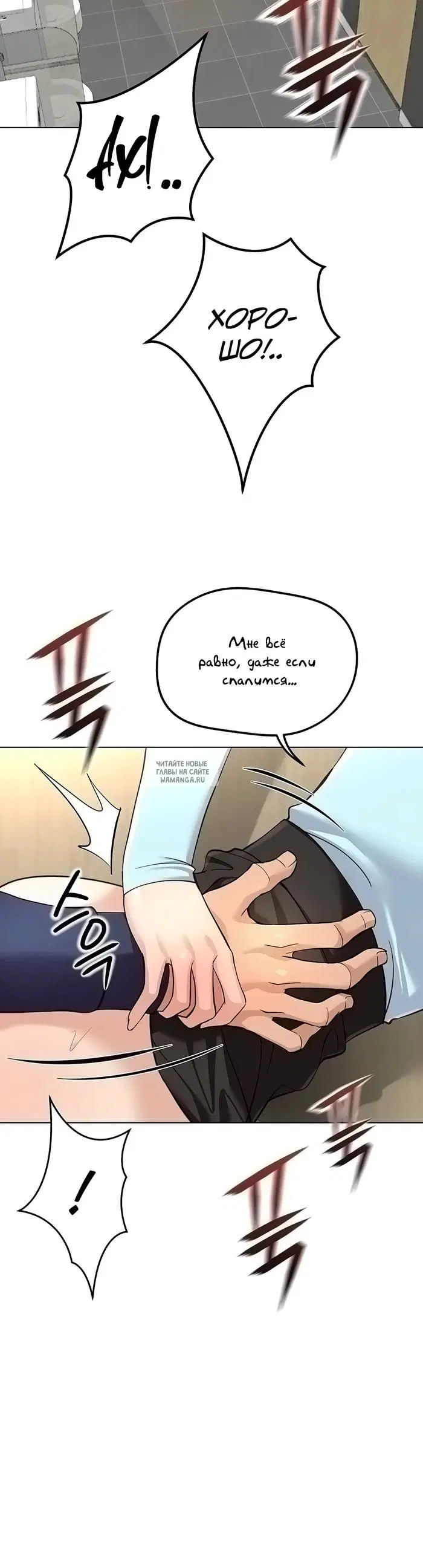 Page 29.000