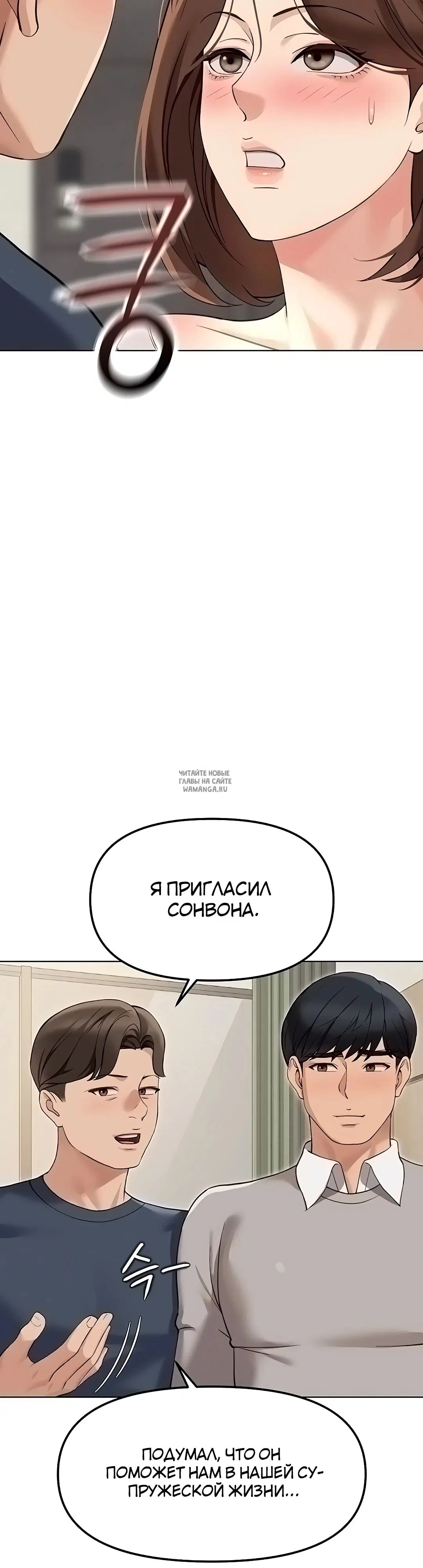 Page 29.000