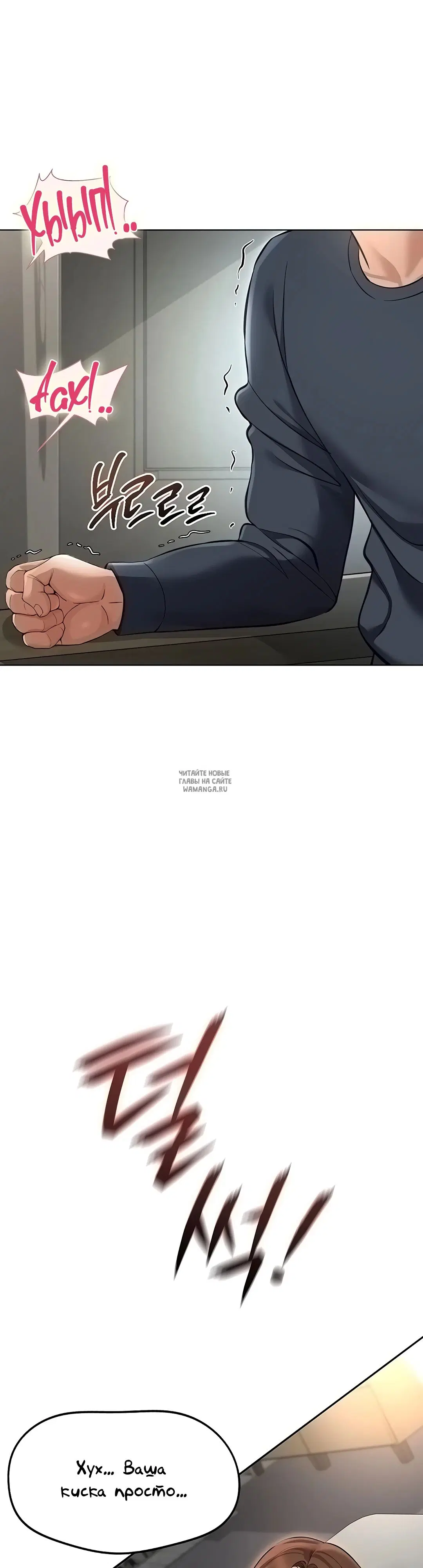 Page 29.000