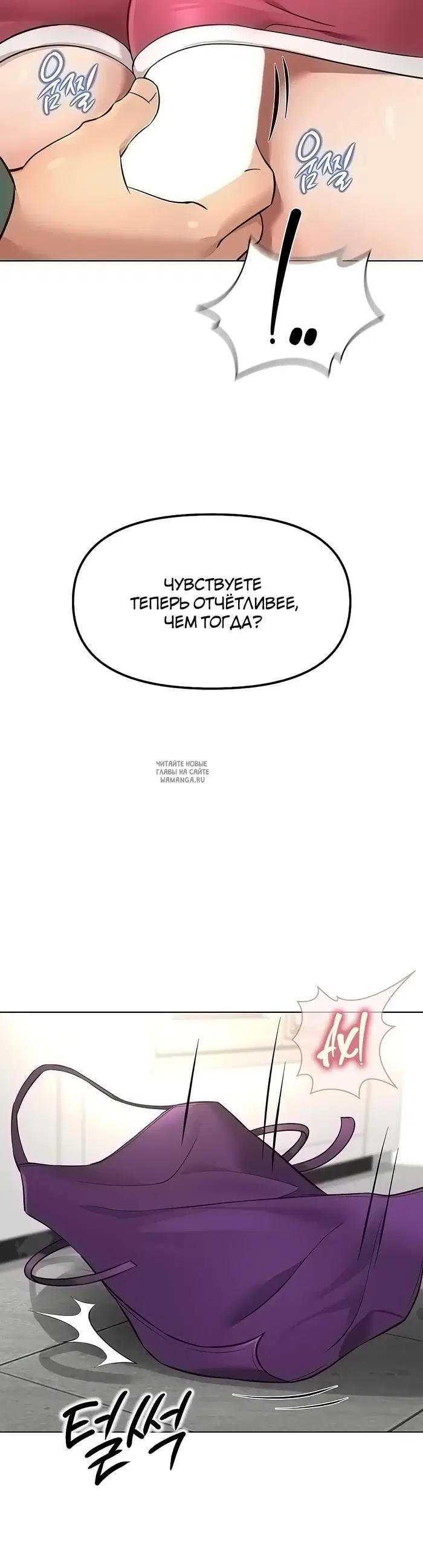 Page 29.000