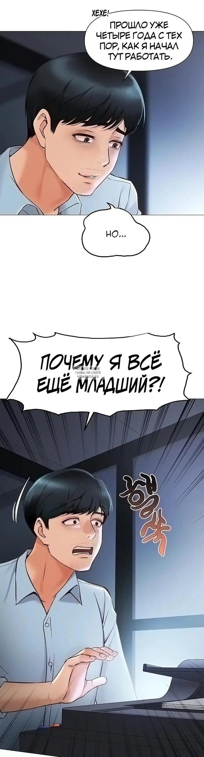 Page 20.000