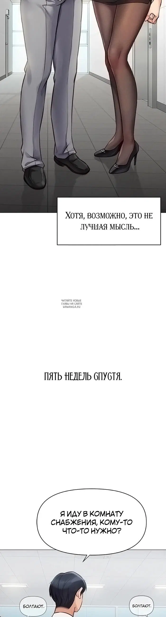 Page 20.000