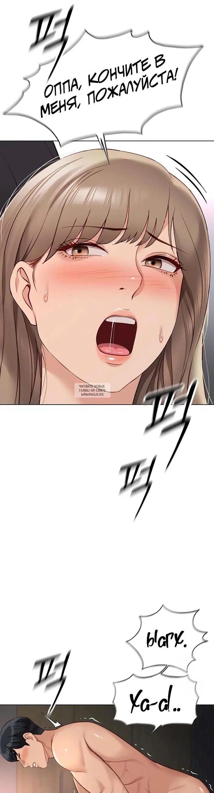 Page 20.000