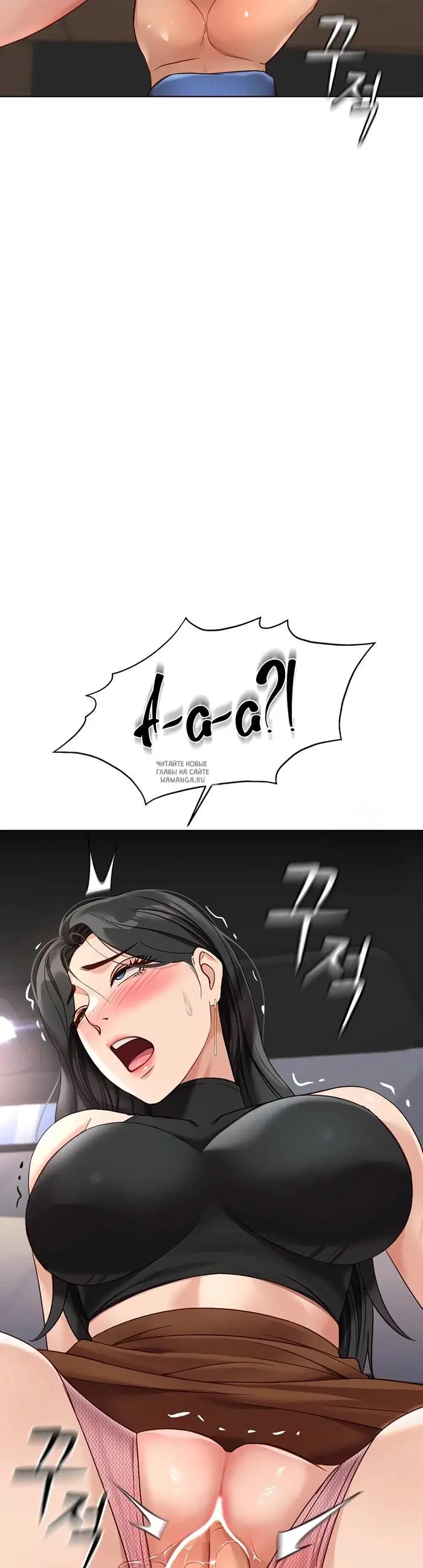 Page 20.000