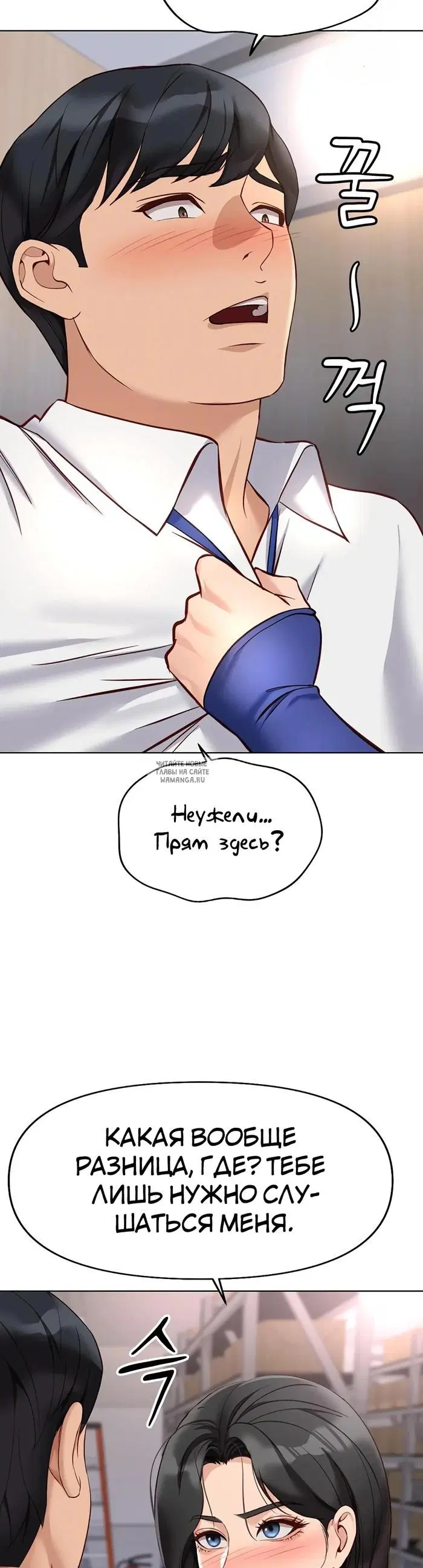 Page 20.000