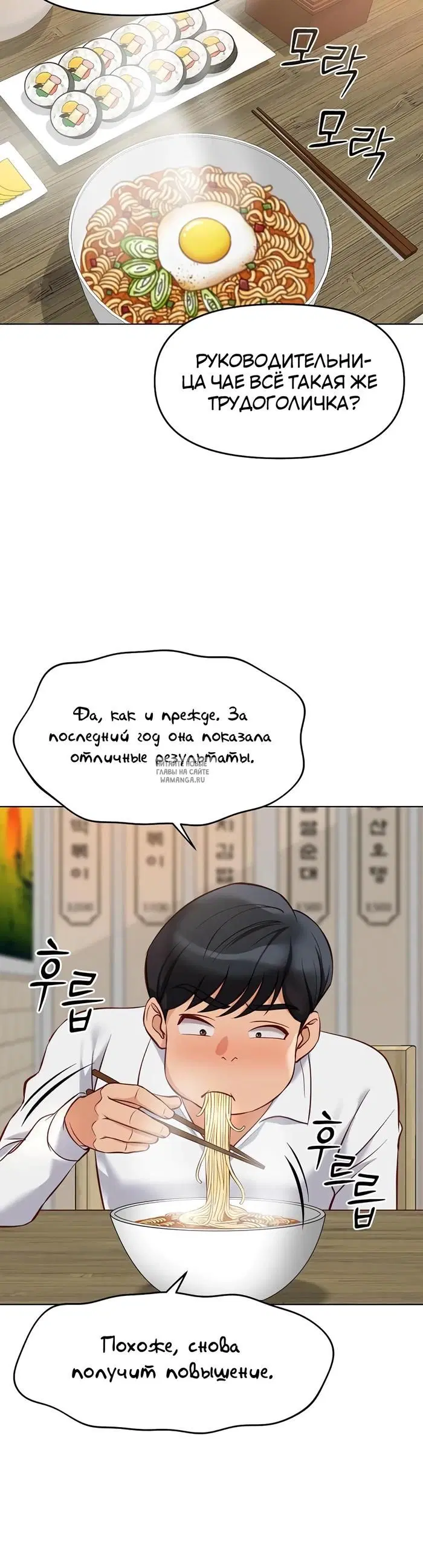 Page 20.000