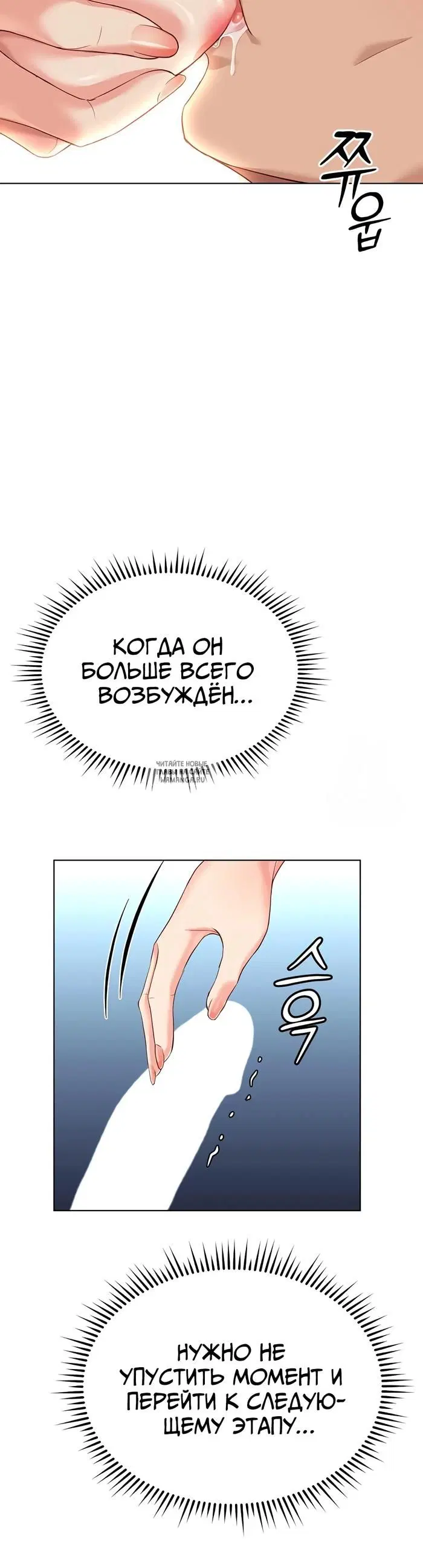 Page 20.000