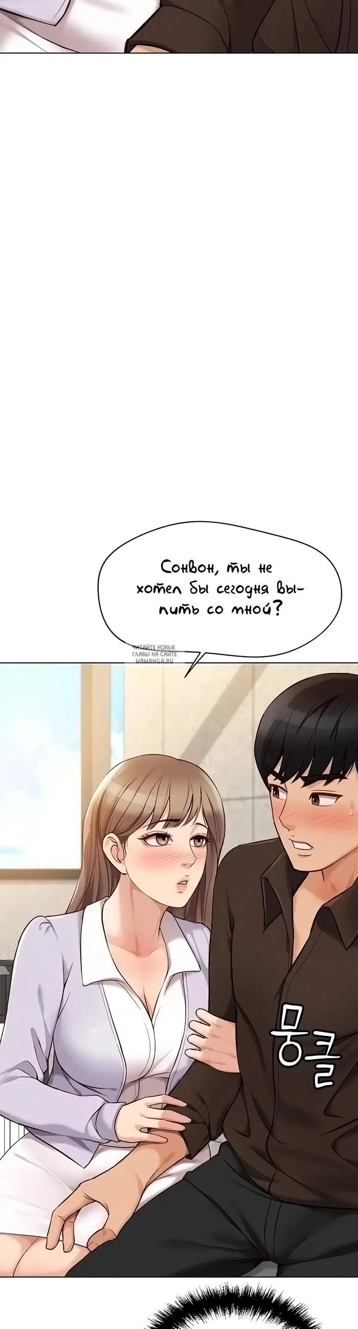 Page 20.000