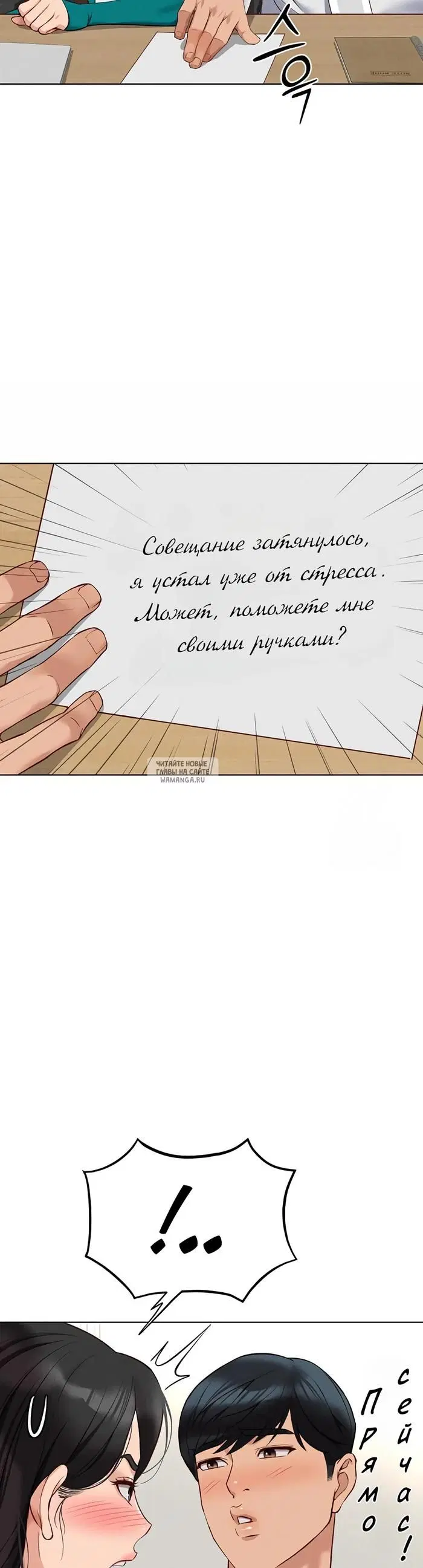 Page 20.000