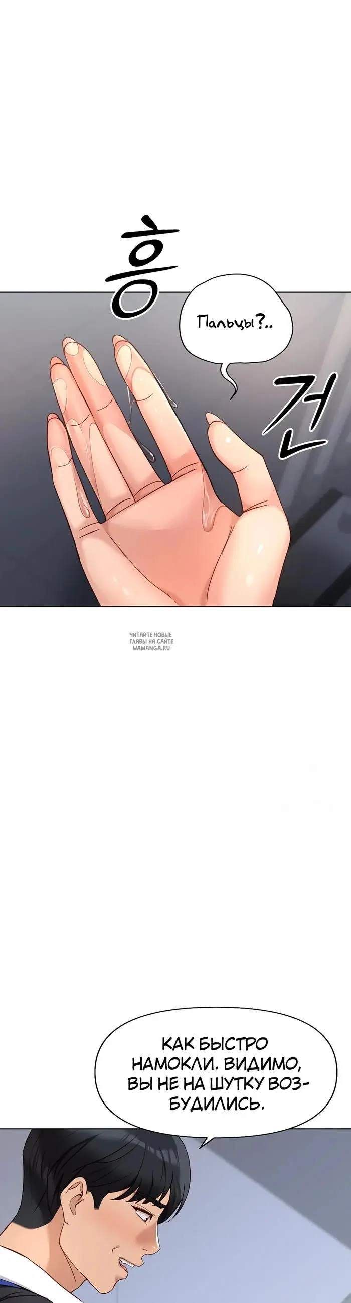 Page 20.000
